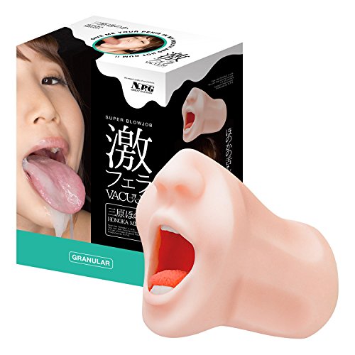 激フェラ バキューム 三原ほのか