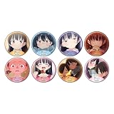 僕の心のヤバイやつ 03 [場面写イラスト] 缶バッジ 8個入りBOX