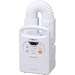 アイリスオーヤマ 布団乾燥機 カラリエ マットなし パールホワイト FK-C2-WP【靴乾燥アタッチメント付】