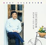 �x�X�g�Z���N�V���� �R�� �x���F�Y/������ ��i�W