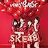 SKE48「いきなりパンチライン(初回限定盤Type-B)」