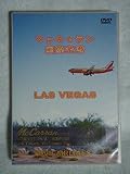 ���X�x�K�X �}�b�L���������ۋ�` DVD-Airlines