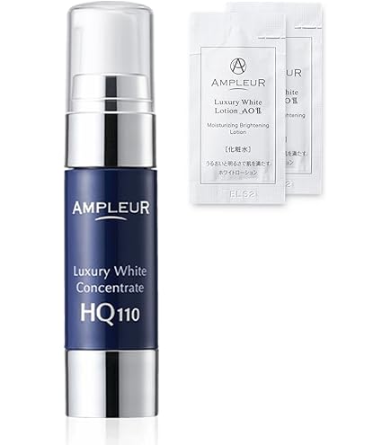 Amazon.co.jp: AMPLEUR(アンプルール) 導入美容液『ルミナスHQ