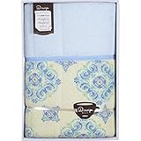 nishikawa 【 西川 】 掛けふとん ブルー 140×190cm パイル地 ギフト ふんわり 07G7705FS