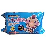 ヒアルロン酸 流せるおしりふき （64枚×3P）８パック