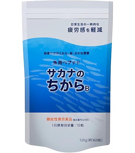 Amazon.co.jp: サカナのちから サカナのちからS for シニア 120g 錠剤
