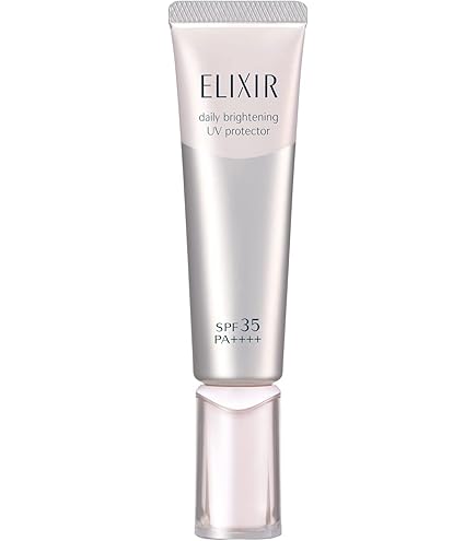 Amazon.co.jp: SHISEIDO ホワイトルーセント 【医薬部外品】 デー