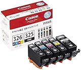 ( お徳用 5セット ) Canon キャノン インクカートリッジ 純正 【BCI-326+325/5MP】 5色パック