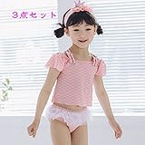 子供　水着　キッズ　スイムウェア　ガールズ　水着　女の子　長袖水着　帽子付き　セパレート　3点セット (110, 写真参照)