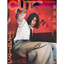 自然との対話vol.10 非売品 極美品】ニューバランス【希少】MW880G ゴアテックス スニーカー