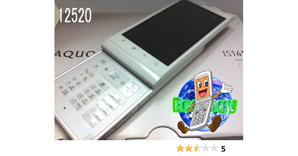 Aquos Phone Is14sh Au シャイニーホワイト ケース カバー 通販 Amazon