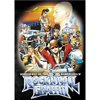 Amazon.co.jp: 氣志團現象完全版-2000-2002-〈初回限定生産商品〉 [DVD