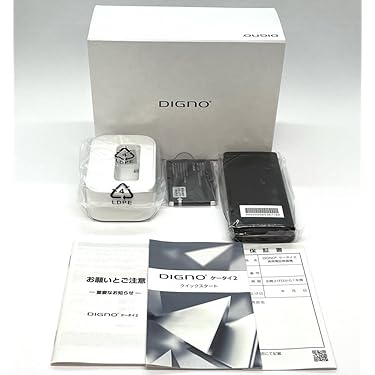013iPhone8 Plus 64G GD/シムフリー/大容量新品BT100% 013iPhone8 Plus 64G GD/シムフリー/大容量新品BT100% - メルカリ