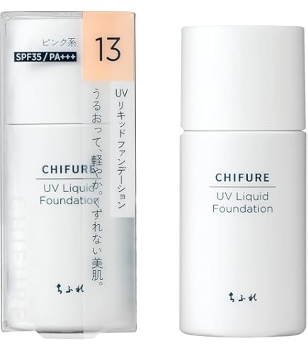 Amazon | カネボウ REVUE レヴュー ウォータープルーフ リクイド