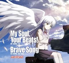 Brave Song / ���c��