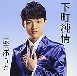 ��������(�����)