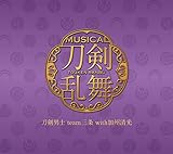 �~���[�W�J���w���������x �g���C�A������ ���̓�