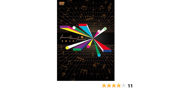 Amazon ｋｉｒａｍｕｎｅ ｍｕｓｉｃ ｆｅｓｔｉｖａｌ ２０１８ ａｔ ｙｏｋｏｈａｍａ ａｒｅｎａ アニメ