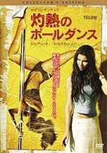 ジャケ写