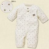 西松屋　長袖コンビドレス（オーガニック/星総柄）【新生児50-60cm】
