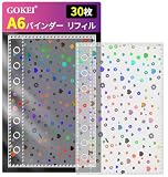GOKEI シール帳用 リフィル 【30枚セット】 台紙 6穴 はがせる PPシート バインダー カードスリーブ カードポケット 手帳 両面ポケット ホログラム フラワー柄