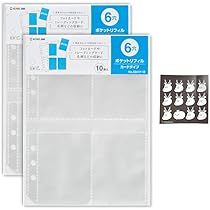 Amazon.co.jp: 【リフィル20枚】キングジム ファブラブ