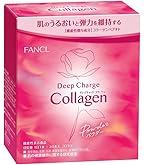 Amazon | ファンケル (FANCL) ビューティーライズ 30日分 サプリメント