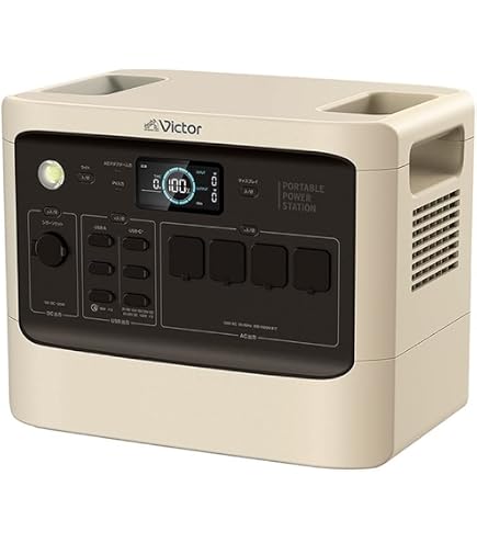 Amazon.co.jp: Victor ポータブル電源 BN-RF800 高い安全性と長寿命 