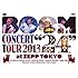 THE BOOM「THE BOOM CONCERT TOUR 2013 "24"」