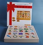 【木のおもちゃ】もじあそびM10*日本製