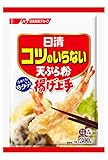 日清 コツのいらない天ぷら粉 揚げ上手 300g