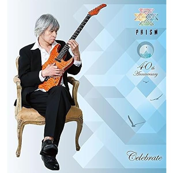 Amazon.co.jp: blue・・・ - PRISM (DVD付): ミュージック