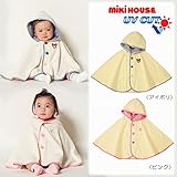 MIKIHOUSE(ミキハウス)プッチー＆うさこ パイルポンチョ FREE（70～85ｃｍ）,ピンク