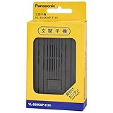 パナソニック(Panasonic) 玄関子機 VL-568KAP-T