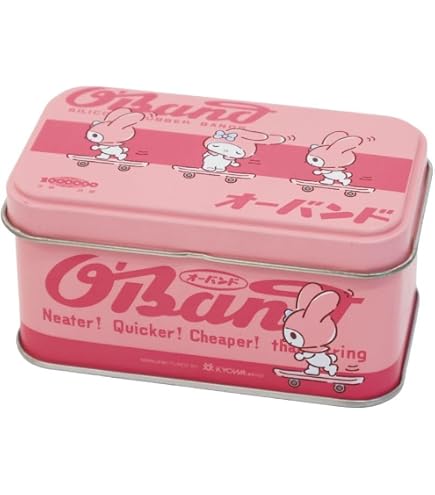 Amazon | サンリオ(SANRIO) マイメロディ ジッパーバッグ 768464