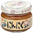 会津天宝 にんにくみそ 120g
