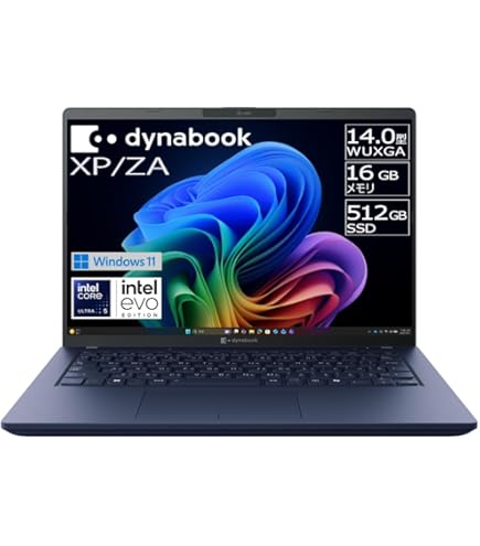 Windowsノート本体 dynabook GZ/HVL dynabook GZ/HV」の実機レビュー！超軽量でCPUパワーもある13.3型