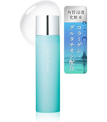 Amazon | フルベール ロワイユクラブ エクストラリッチローション