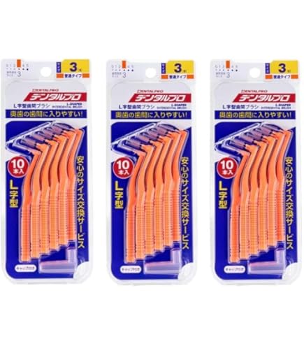 Amazon | GUM ソフトピック SSS～S 40本 | GUM(ガム) | 歯間クリーナー