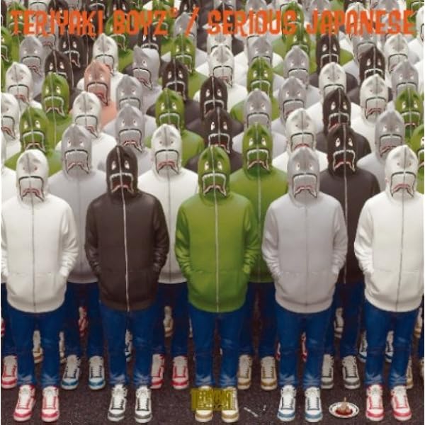 貴重盤】TERIYAKI BOYZ / KANYE WEST レコード Amazon.co.jp: I still