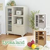 Lycka land 家電ラック 75cm幅 レンジ台 家電ラック レンジカウンター/ホワイト