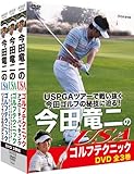 ���c�����USA�S���t�e�N�j�b�N DVD-BOX
