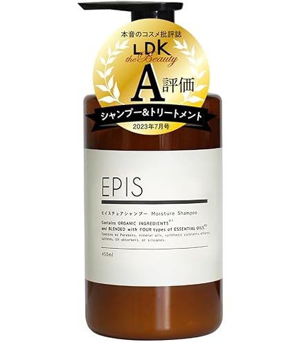 オルナ シャンプー＆トリートメント スムース 400ml ＋スカルプ