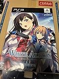 WHITE ALBUM 綴られる冬の想い出 初回限定版 ps3