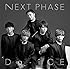 Da-iCE「NEXT PHASE(初回限定盤B)」