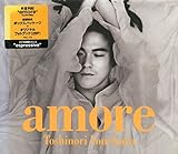 amore