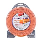 マキタ(Makita) 花形ナイロンコード５０ｍ A-75627