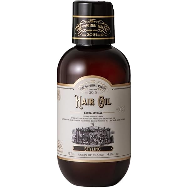 Amazon | リンクオリジナルメーカーズ ヘアオイル 993 スタイリング