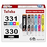 BCI-330XL BCI-331XL 互換インクカートリッジ キャノン 用 インク 331 330 6色マルチパック 大容量タイプ Canon 用 TS8530 TS8630 TS8730 TS8830 TS7630 TS8980 インク