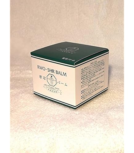 Amazon.co.jp: 若石バーム（250g） RWO-SHR BALM 国際若石健康研究